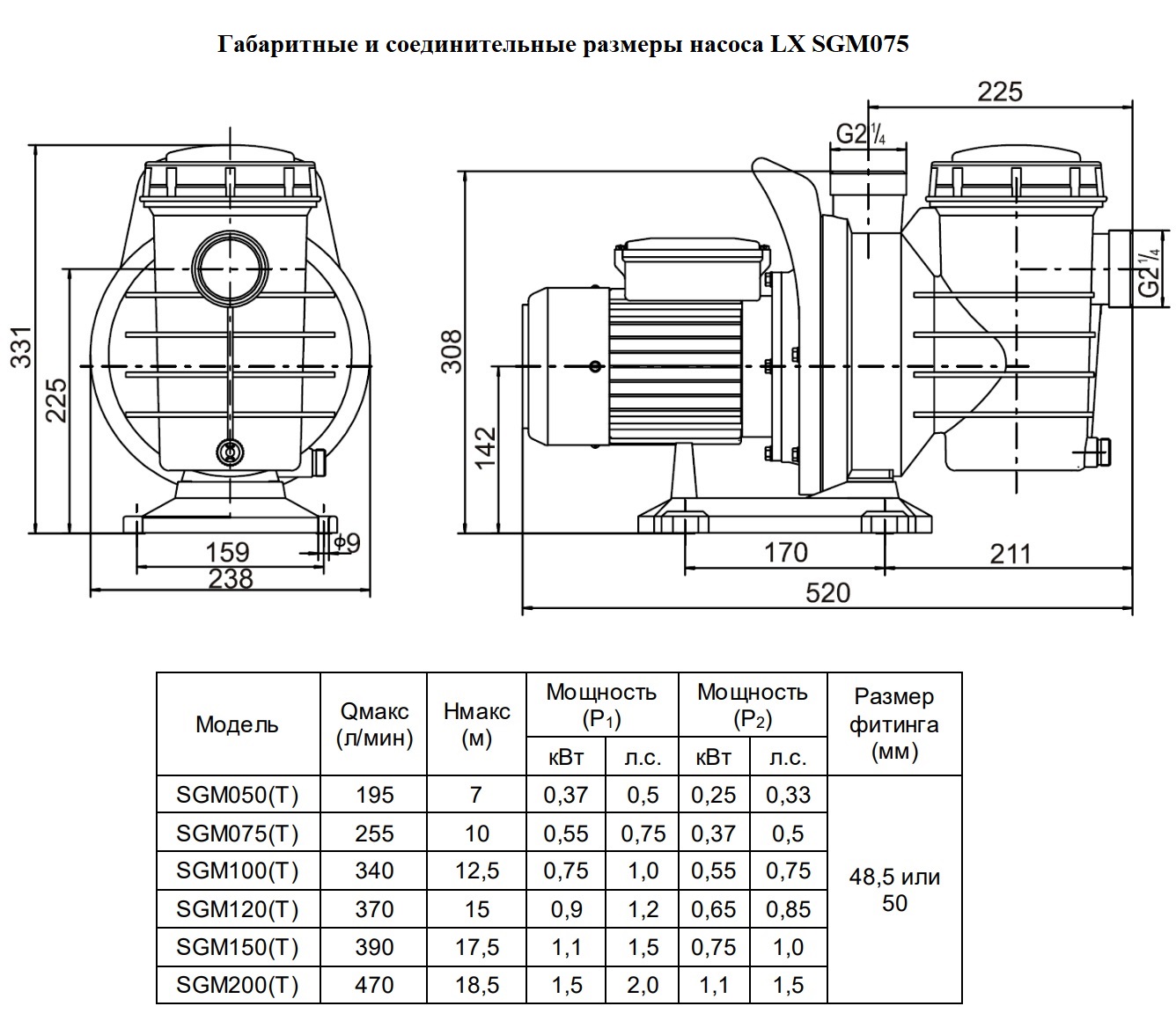 Изображение - 2